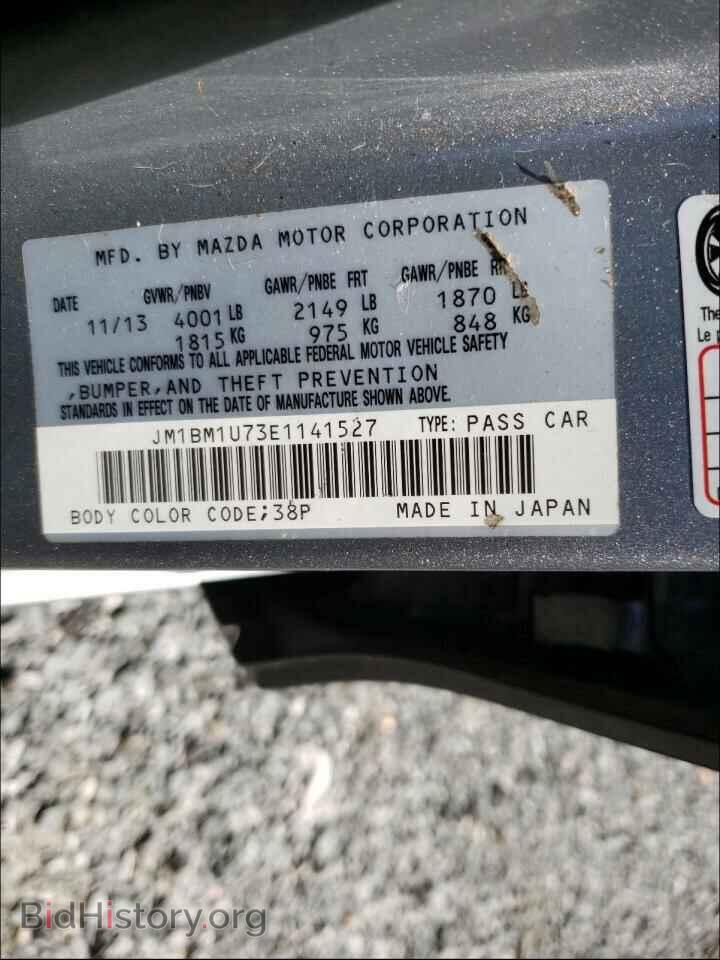 2014 MAZDA 3 - VIN: JM1BM1U73E1141527 - Фото 10