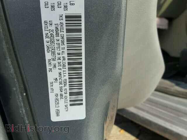 2014 DODGE CARAVAN - VIN: 2C4RDGBG1ER389730 - Фото 10