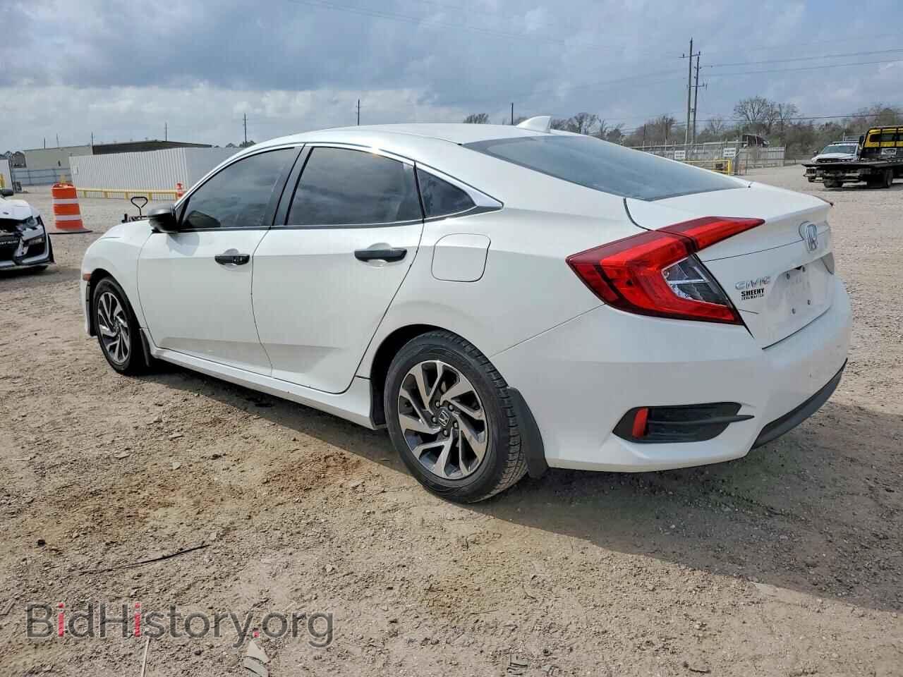 2017 HONDA CIVIC - VIN: 19XFC2F71HE046263 - Фото 2
