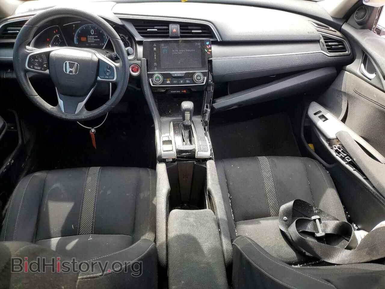 2017 HONDA CIVIC - VIN: 19XFC2F71HE046263 - Фото 8