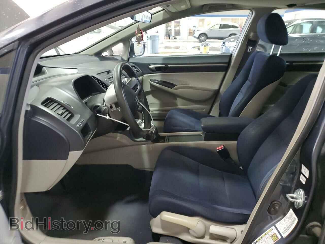 2007 HONDA CIVIC - VIN: JHMFA36237S007300 - Фото 7