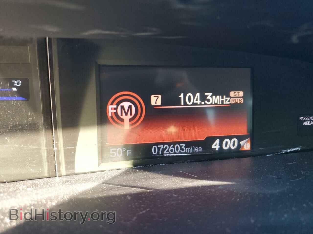 2015 HONDA CIVIC - VIN: 19XFB2F79FE292963 - Photo 9