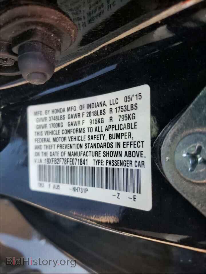2015 HONDA CIVIC - VIN: 19XFB2F78FE071841 - Фото 10