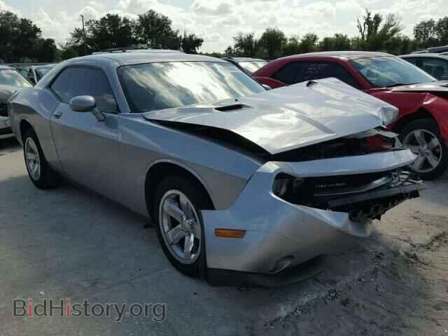 Photo 2C3CDYAGXEH149583 - DODGE CHALLENGER 2014