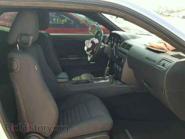 2014 DODGE CHALLENGER - VIN: 2C3CDYAGXEH149583 - Photo 5