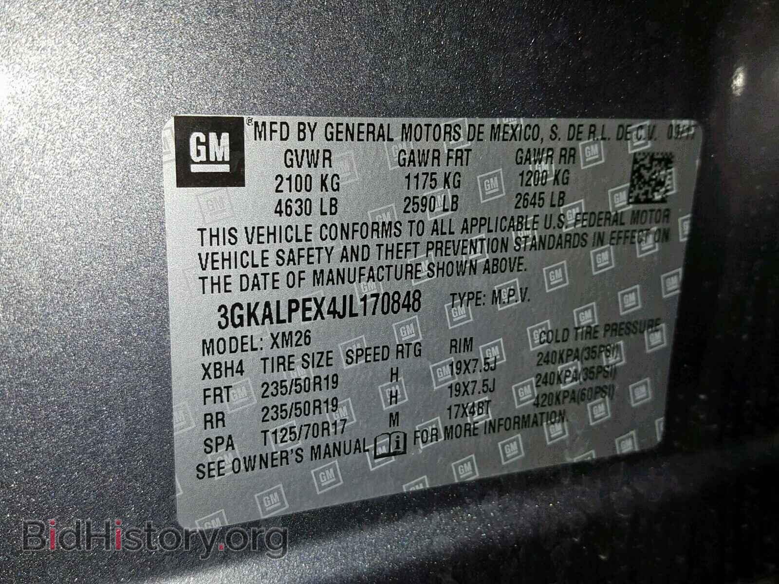 2018 GMC TERRAIN SL - VIN: 3GKALPEX4JL170848 - Фото 10