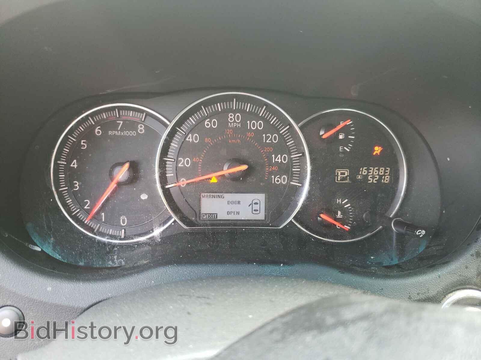 2012 NISSAN MAXIMA - VIN: 1N4AA5AP1CC861612 - Фото 8