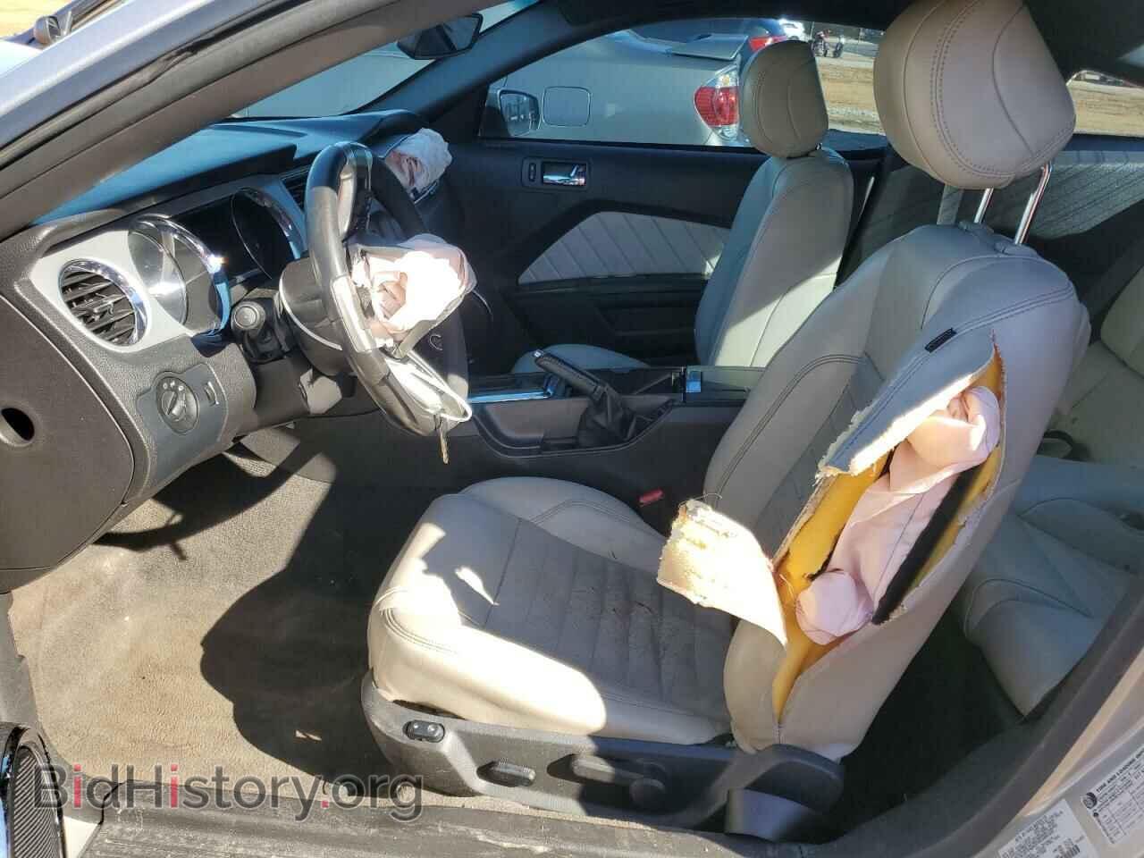 2013 FORD ALL Models - VIN: 1ZVBP8AM2D5204244 - Фото 7