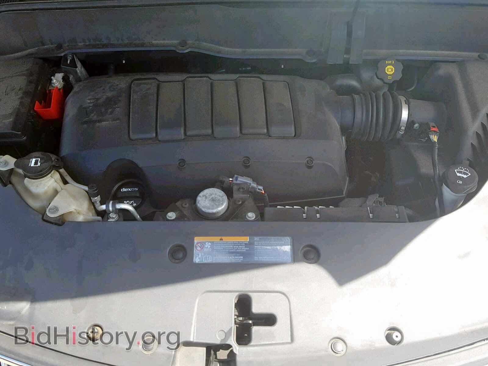 2014 BUICK ENCLAVE - VIN: 5GAKRBKD4EJ350681 - Фото 7