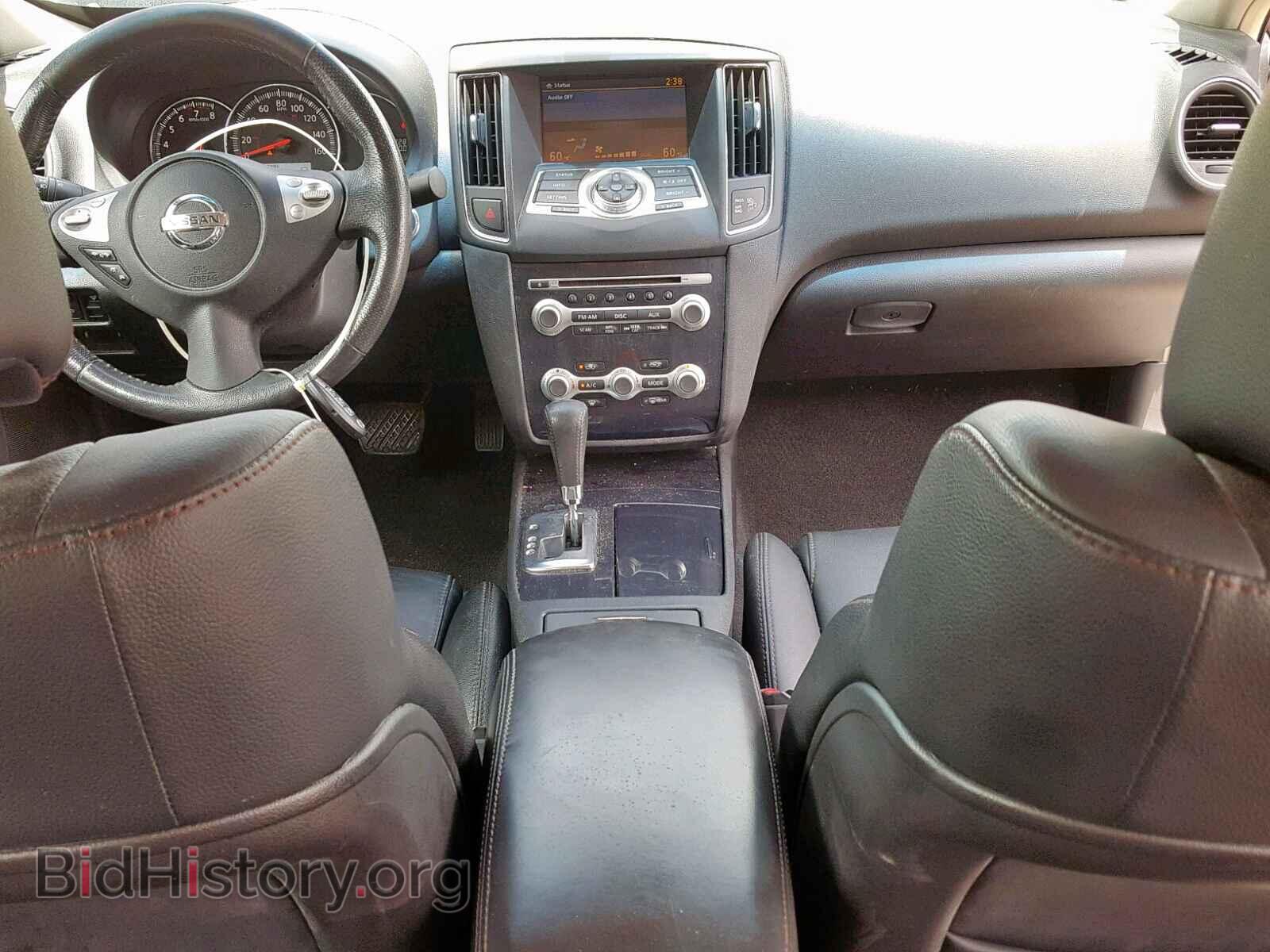 2014 NISSAN MAXIMA S - VIN: 1N4AA5AP1EC499848 - Фото 9