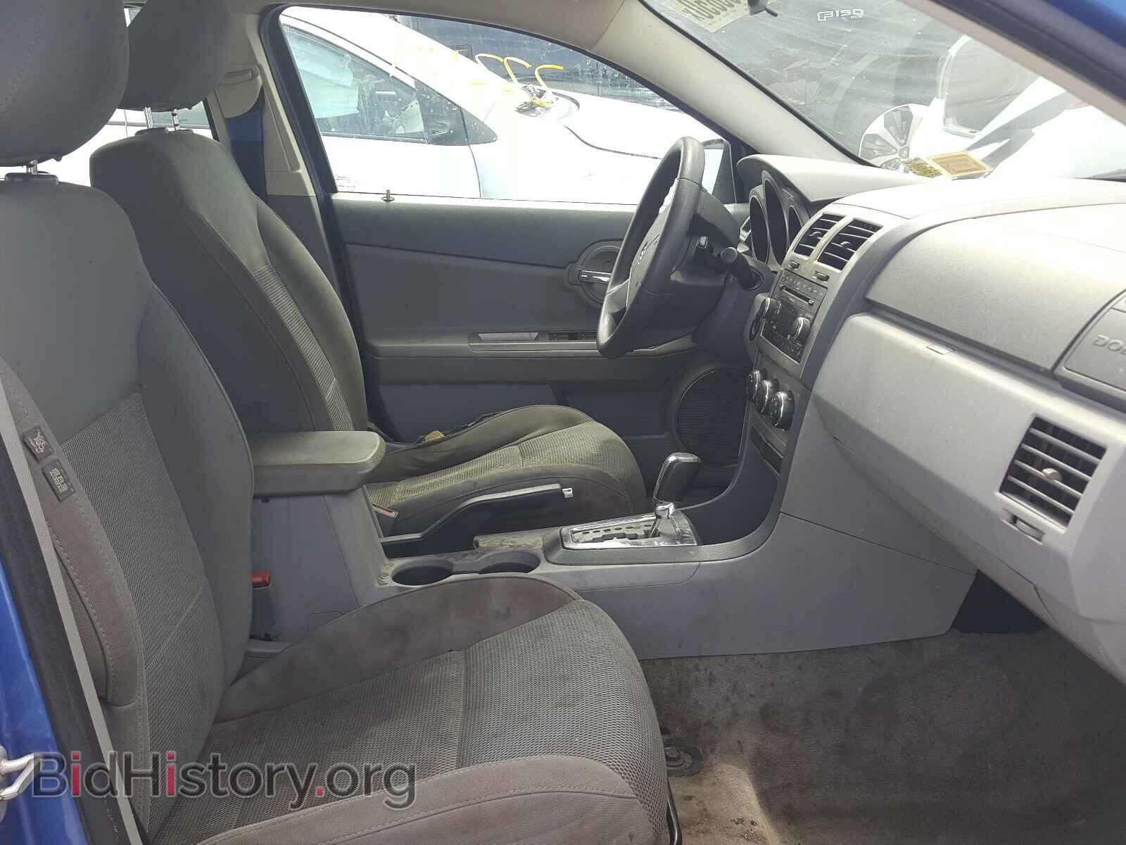 2008 DODGE AVENGER - VIN: 1B3LC56KX8N656720 - Фото 5
