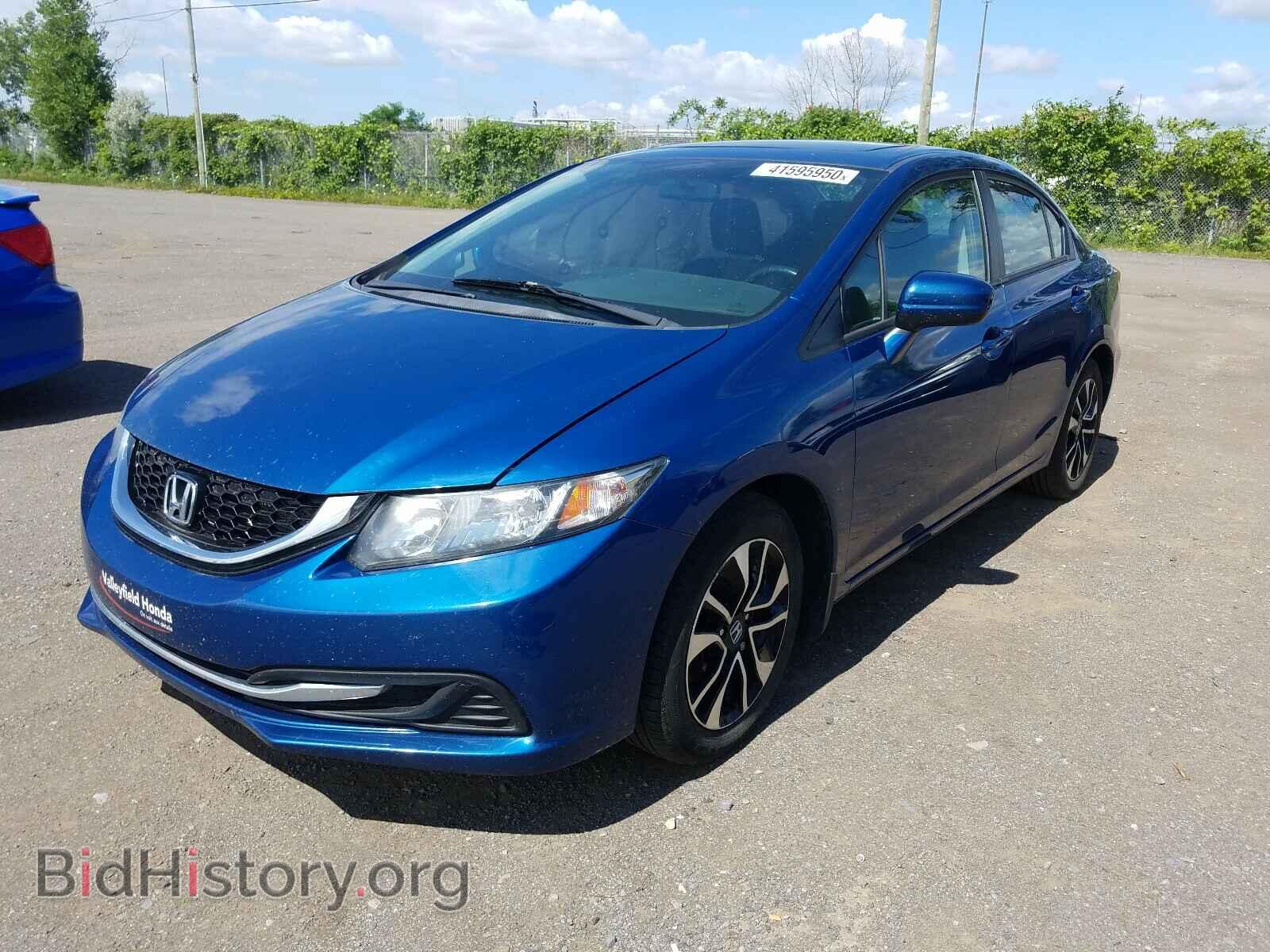 2014 HONDA CIVIC - VIN: 2HGFB2F52EH005448 - Фото 2