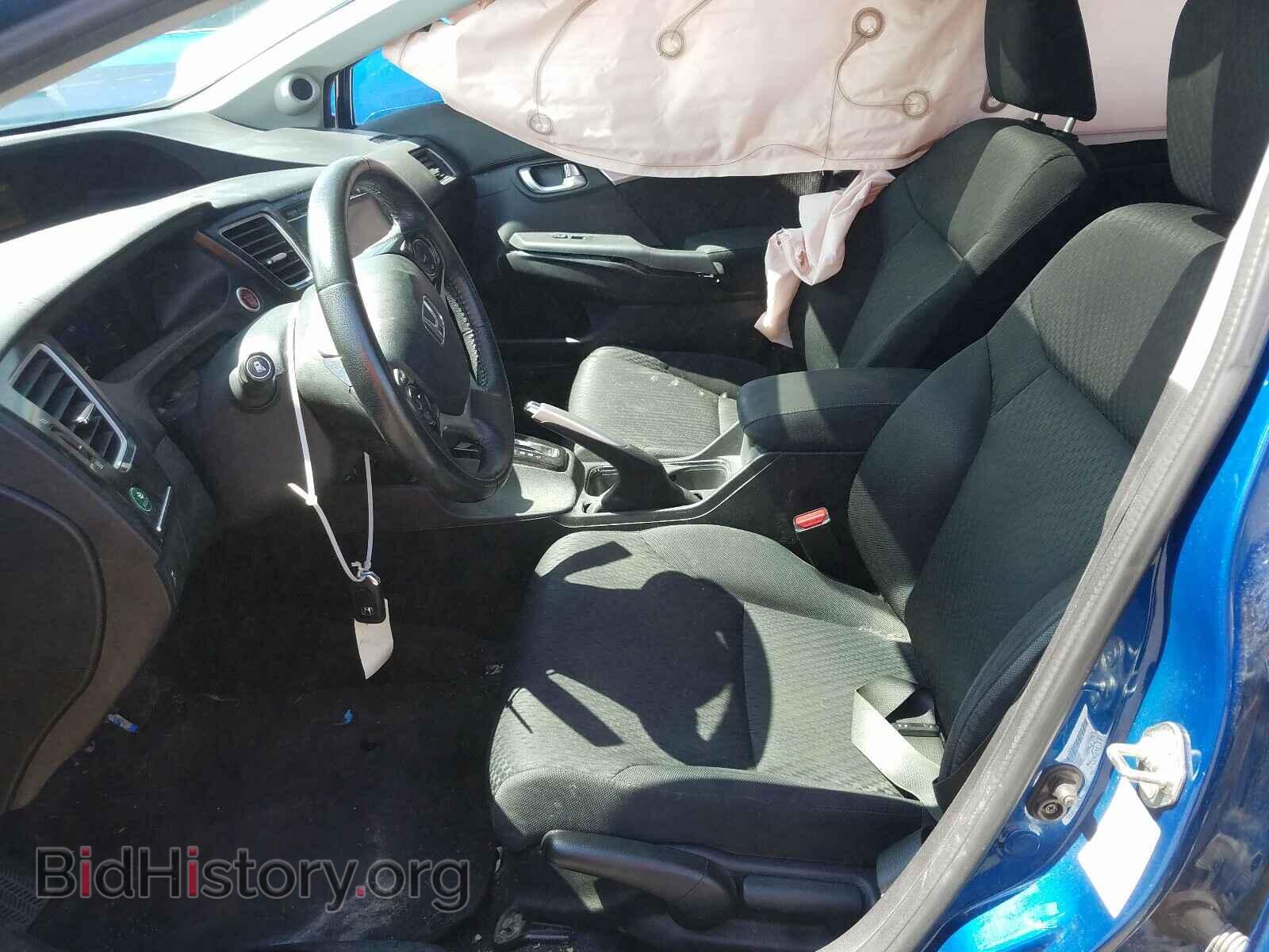 2014 HONDA CIVIC - VIN: 2HGFB2F52EH005448 - Фото 4