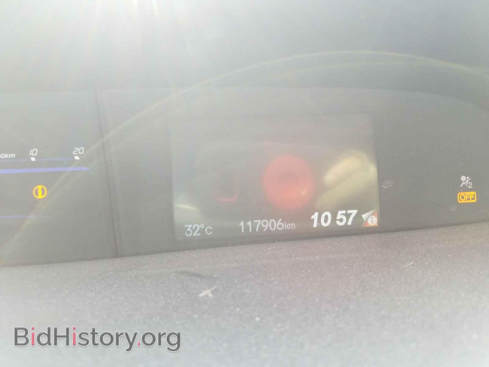 2014 HONDA CIVIC - VIN: 2HGFB2F52EH005448 - Фото 7