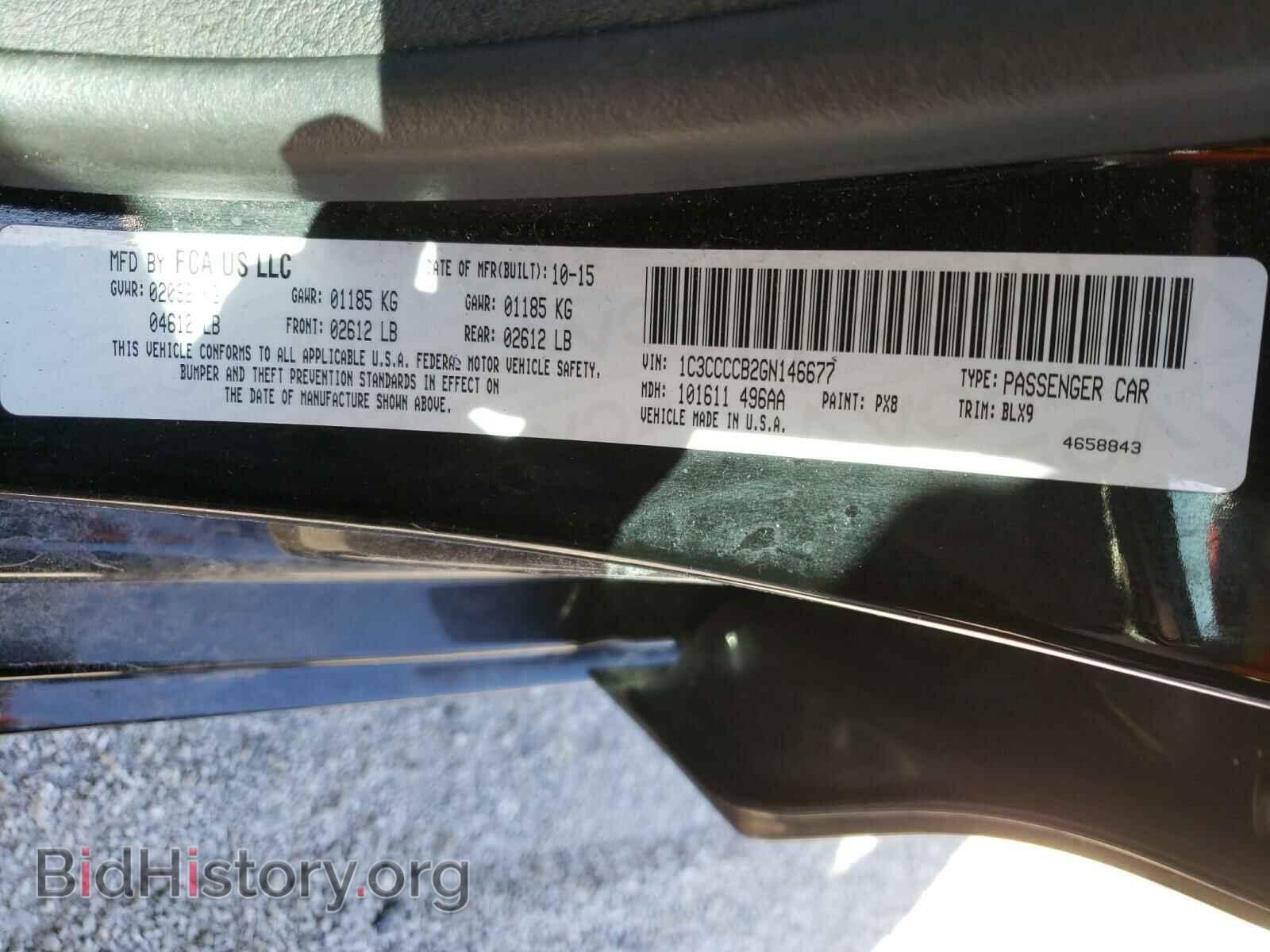2016 CHRYSLER 200 - VIN: 1C3CCCCB2GN146677 - Photo 10