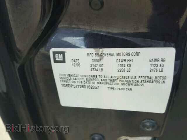 2006 CADILLAC CTS - VIN: 1G6DP577260162057 - Фото 10