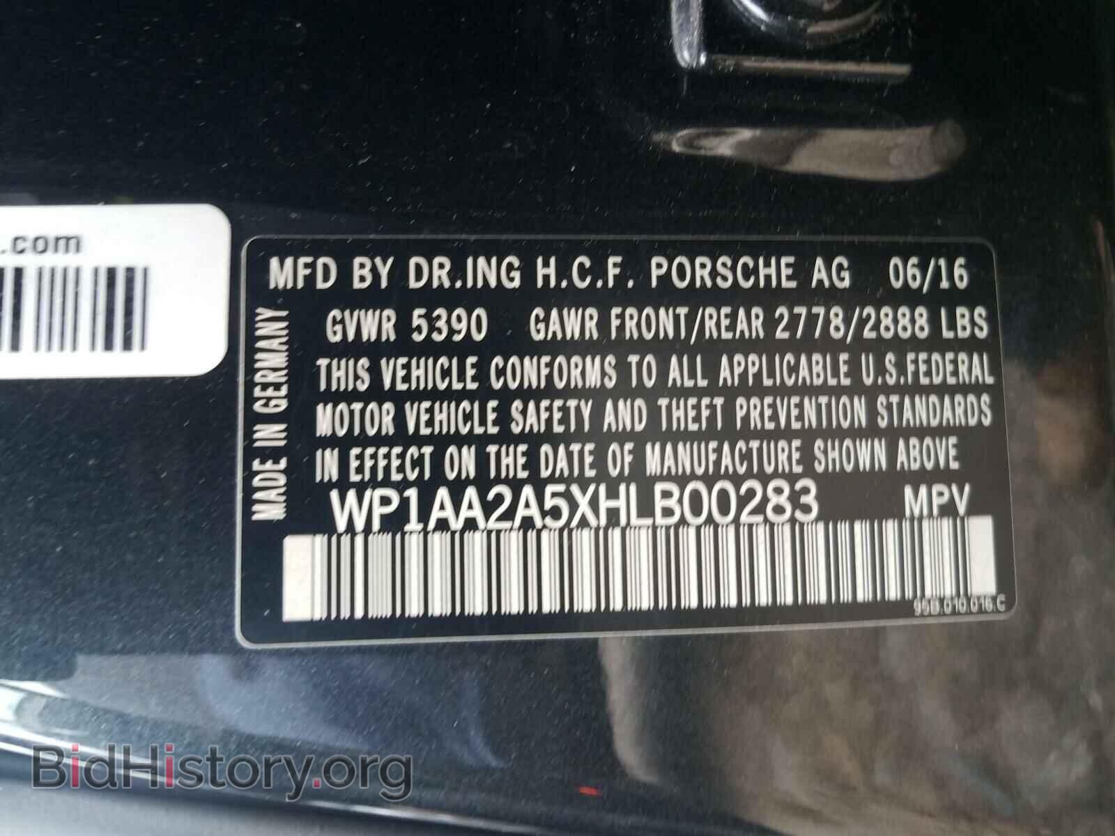 2017 PORSCHE MACAN - VIN: WP1AA2A5XHLB00283 - Photo 10