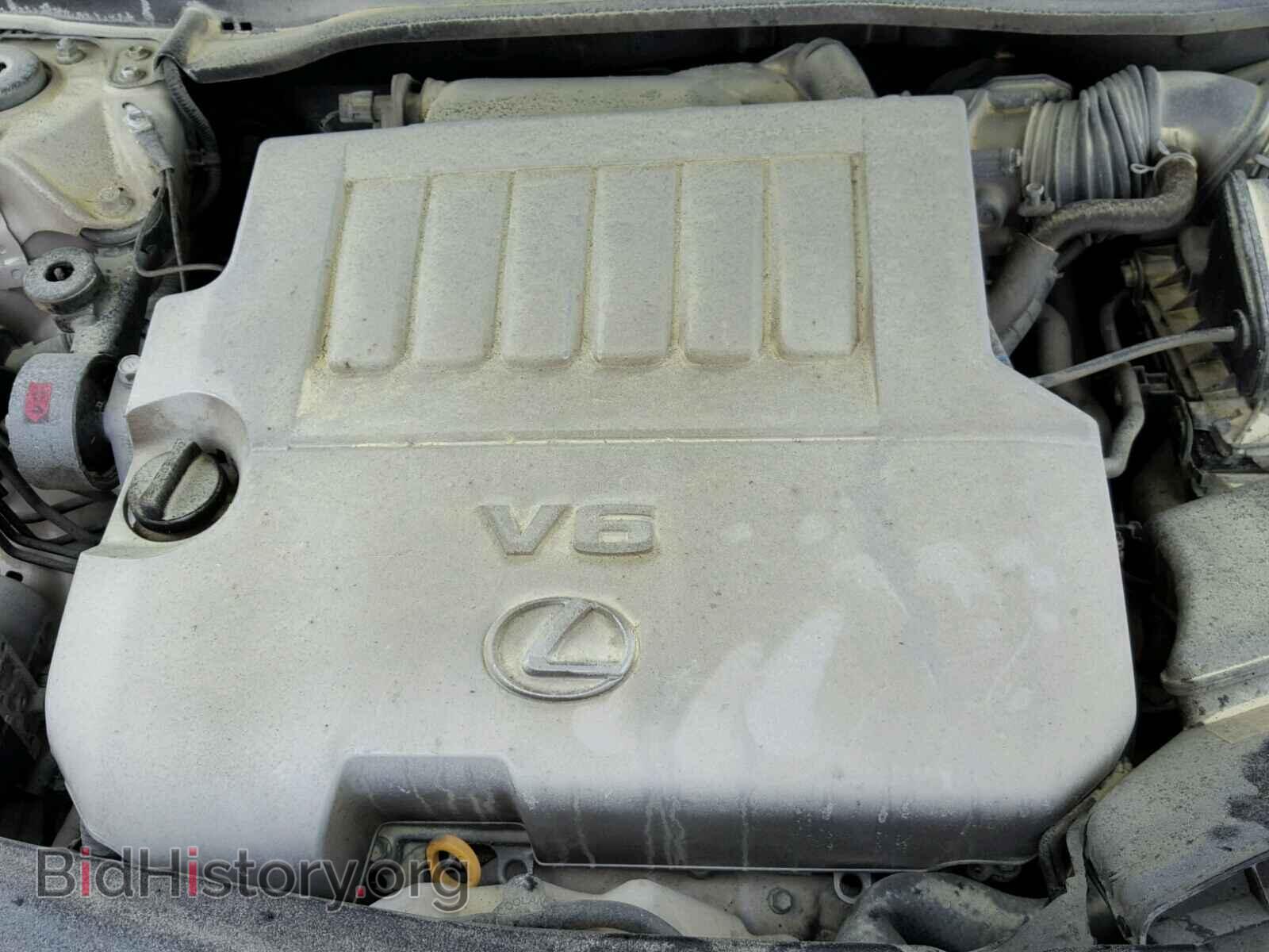 2014 LEXUS ES350 - VIN: JTHBK1GG2E2092220 - Фото 7