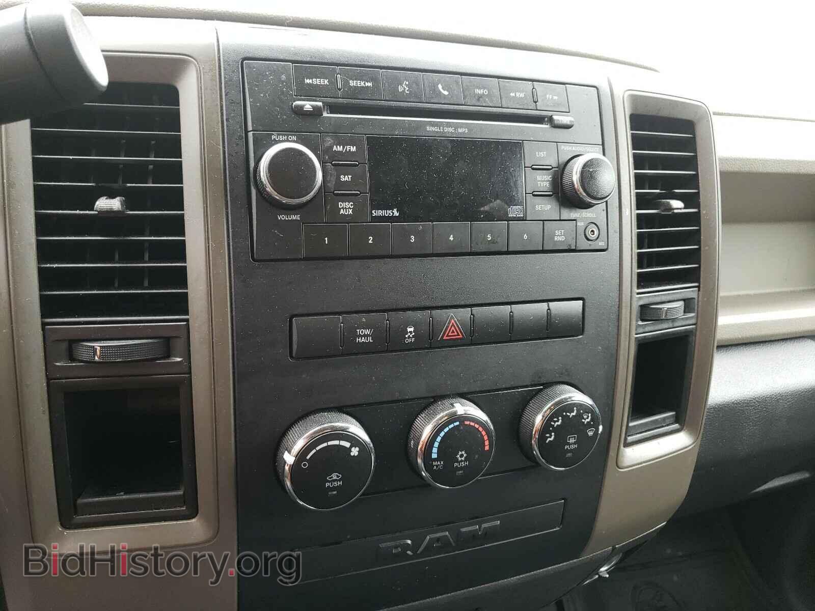 2011 DODGE RAM 1500 - VIN: 1D7RB1GP3BS669628 - Фото 9