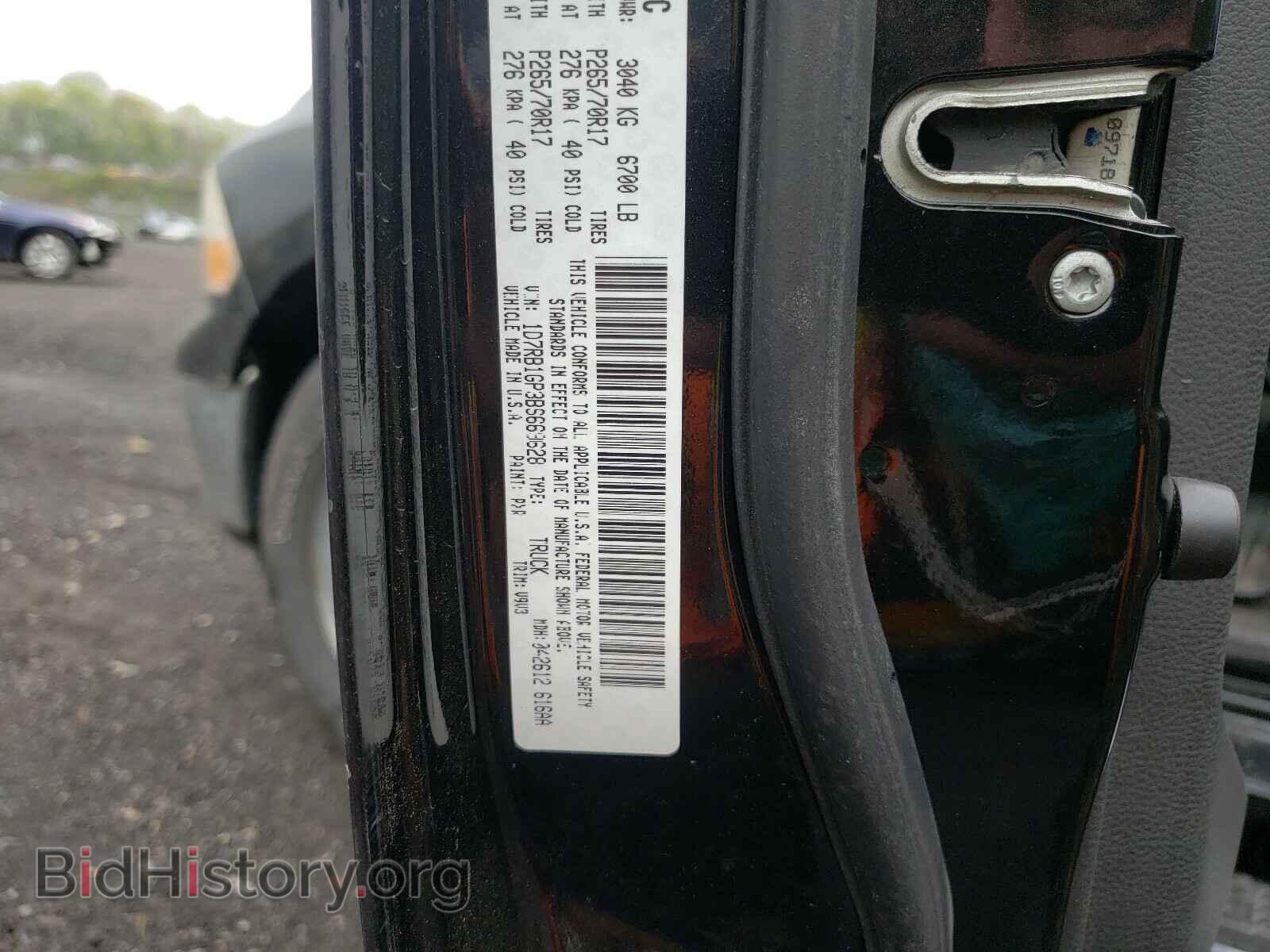 2011 DODGE RAM 1500 - VIN: 1D7RB1GP3BS669628 - Фото 10