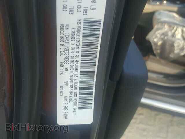2014 JEEP CHEROKEE - VIN: 1C4RJFJM2EC378366 - Фото 10