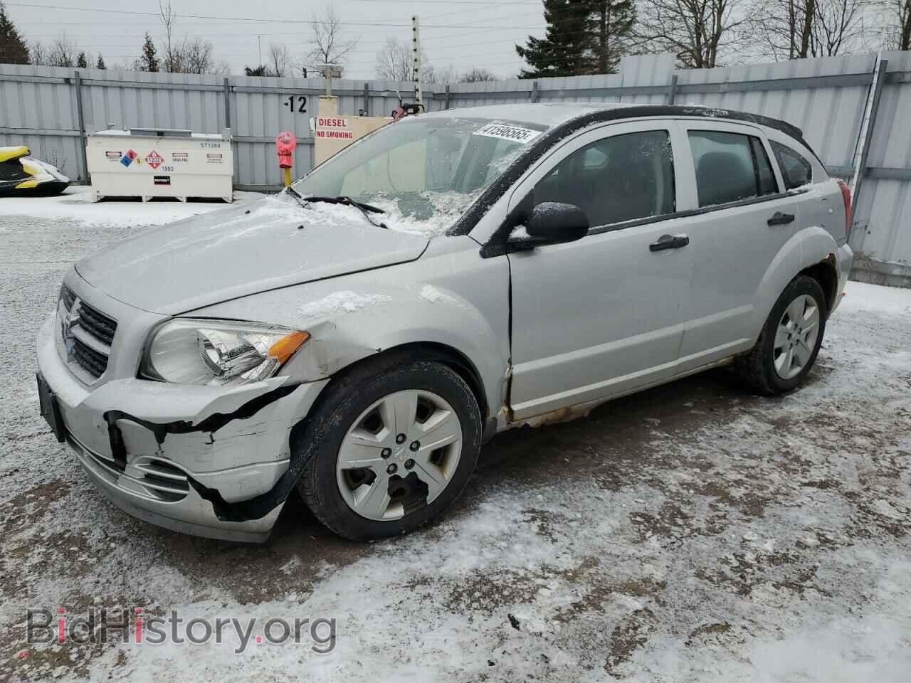 Photo 1B3HB48BX8D755835 - DODGE CALIBER 2008