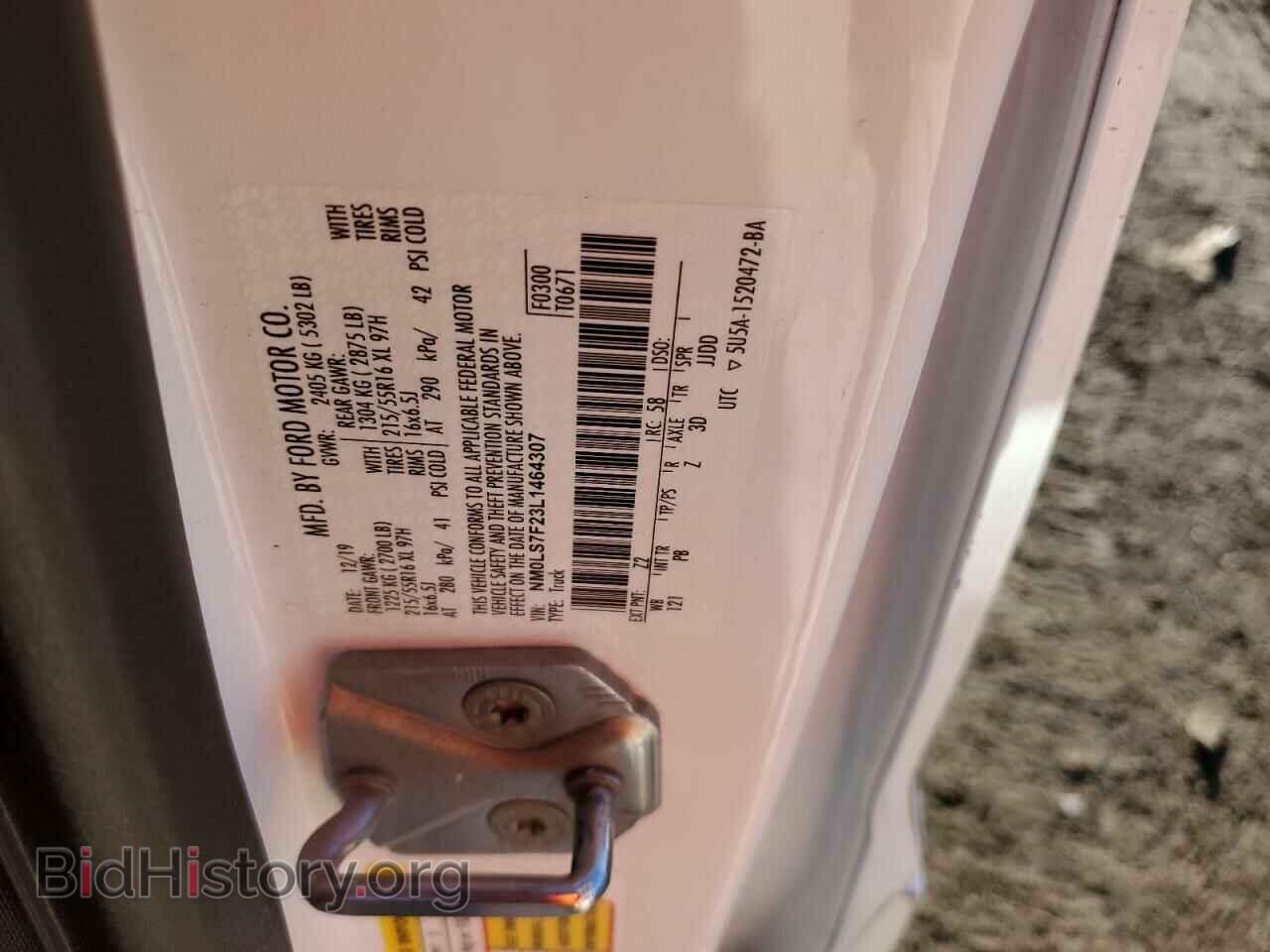 2020 FORD TRANSIT - VIN: NM0LS7F23L1464307 - Фото 12