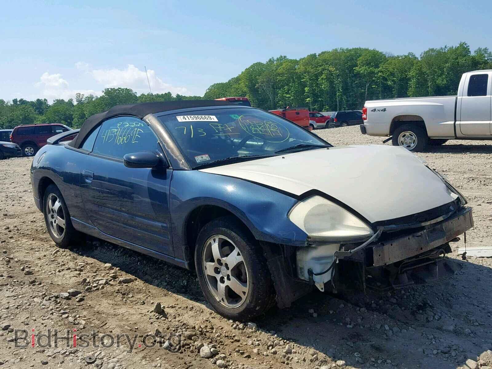 Фотография 4A3AE45G24E044686 - MITSUBISHI ECLIPSE 2004