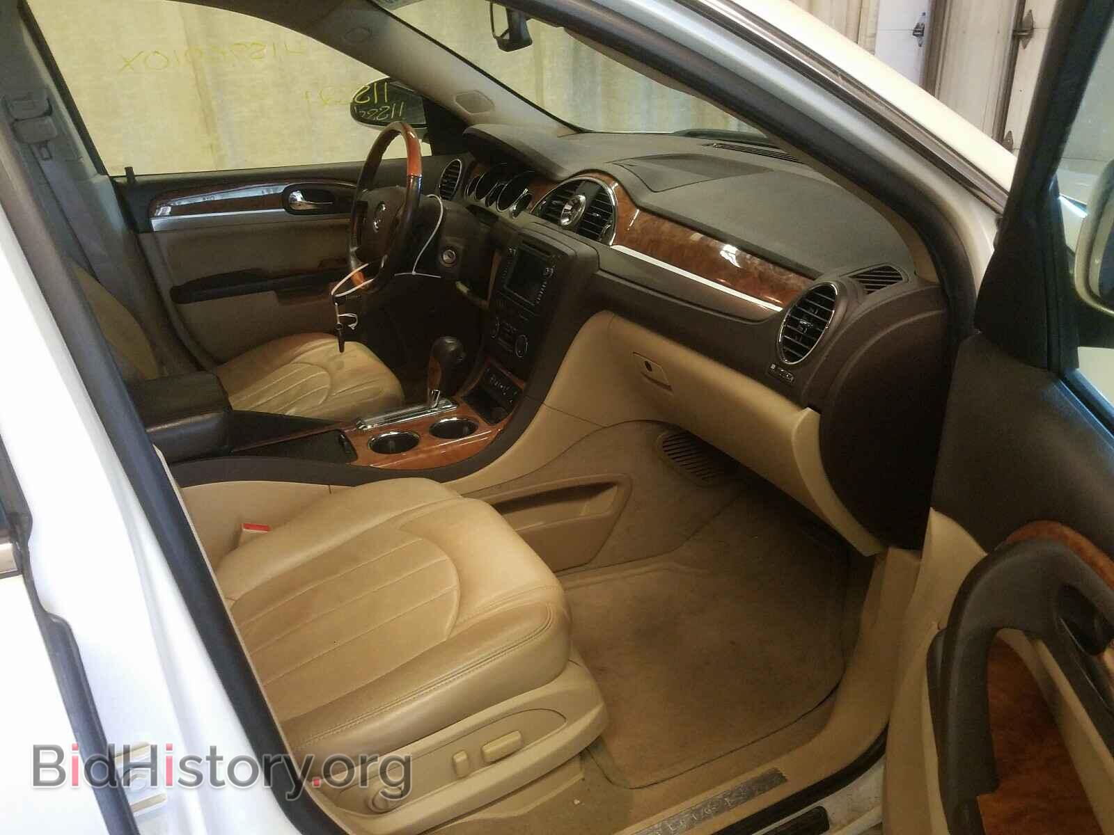 2012 BUICK ENCLAVE - VIN: 5GAKVDED2CJ314133 - Photo 5