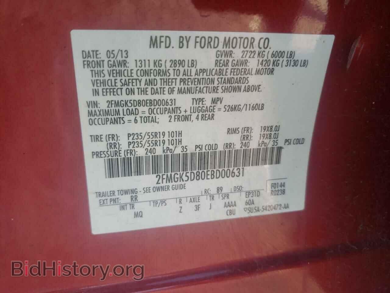 2014 FORD FLEX - VIN: 2FMGK5D80EBD00631 - Photo 10