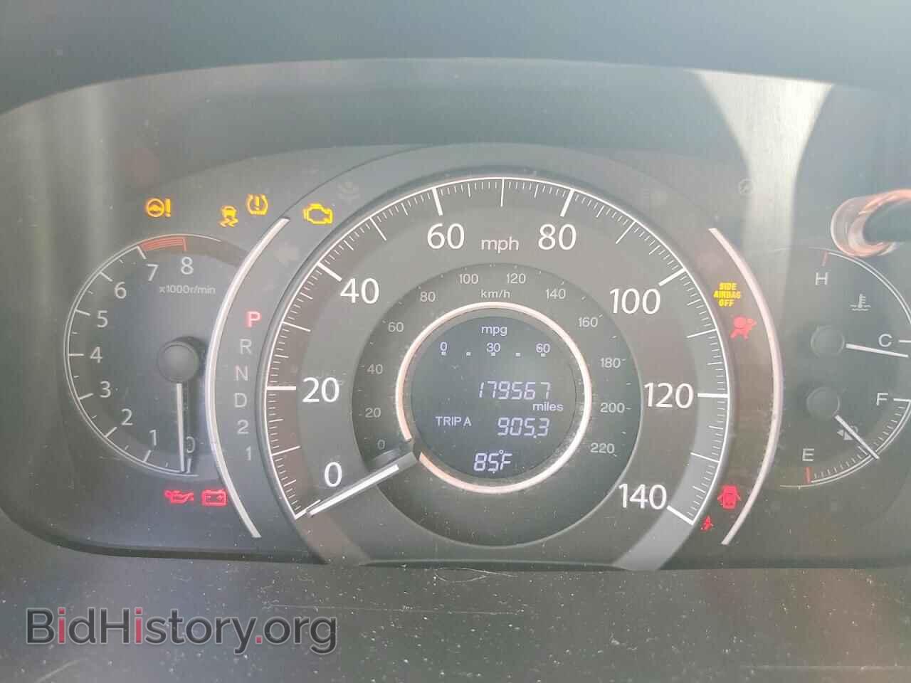 2014 HONDA CRV - VIN: 5J6RM3H32EL043105 - Фото 9