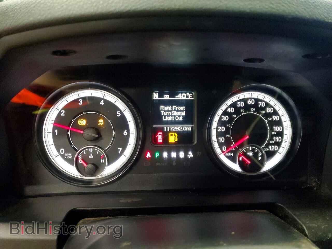 2017 RAM 1500 - VIN: 1C6RR7FG2HS559227 - Фото 9