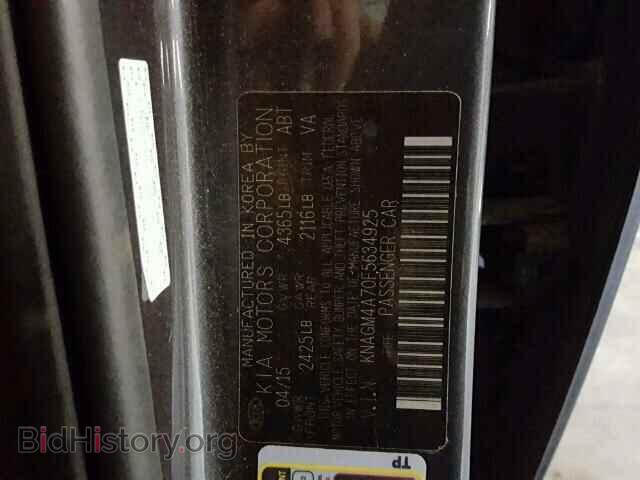 2015 KIA OPTIMA - VIN: KNAGM4A70F5634925 - Photo 10