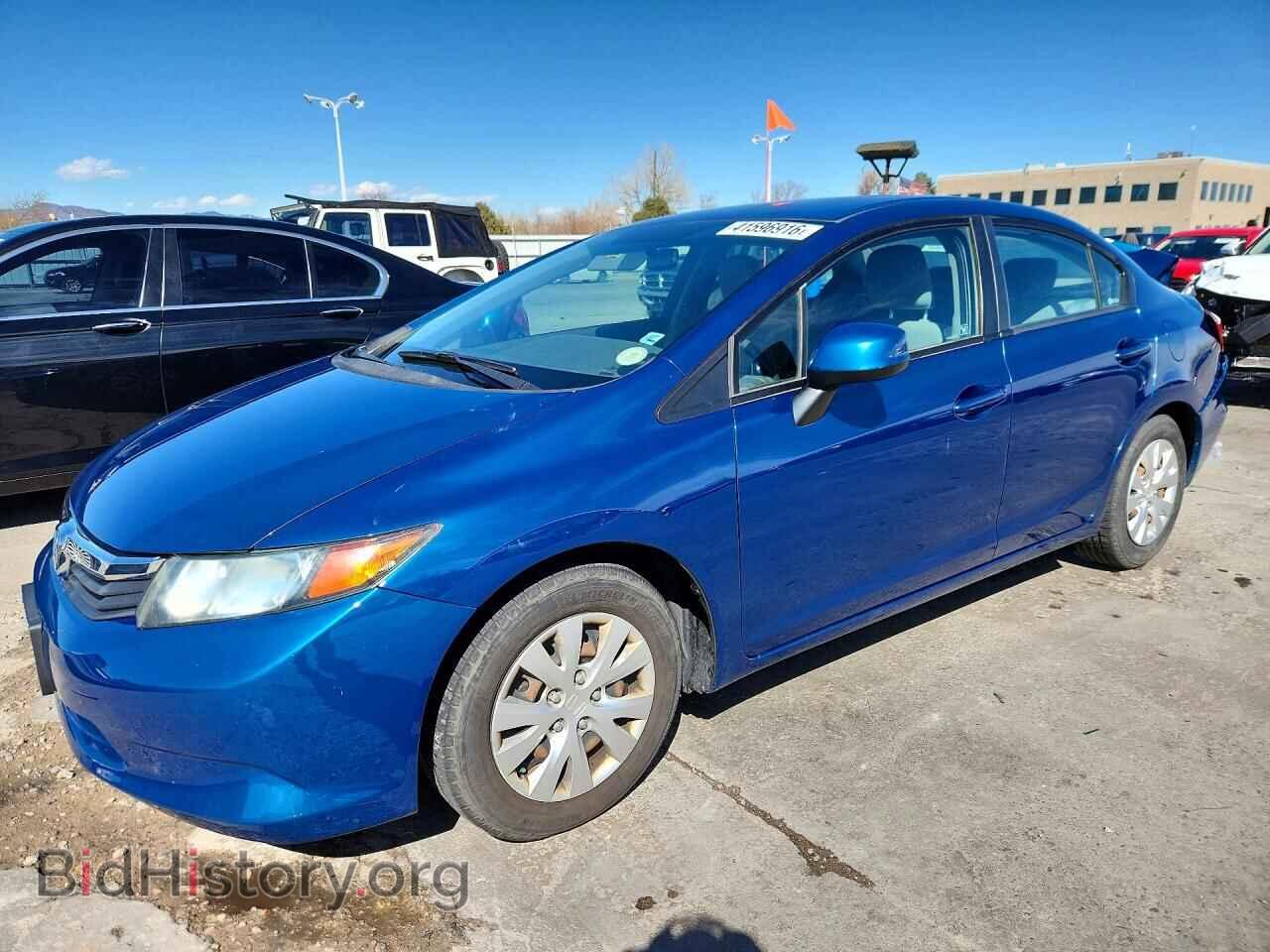Фотография 2HGFB2F57CH579346 - HONDA CIVIC 2012