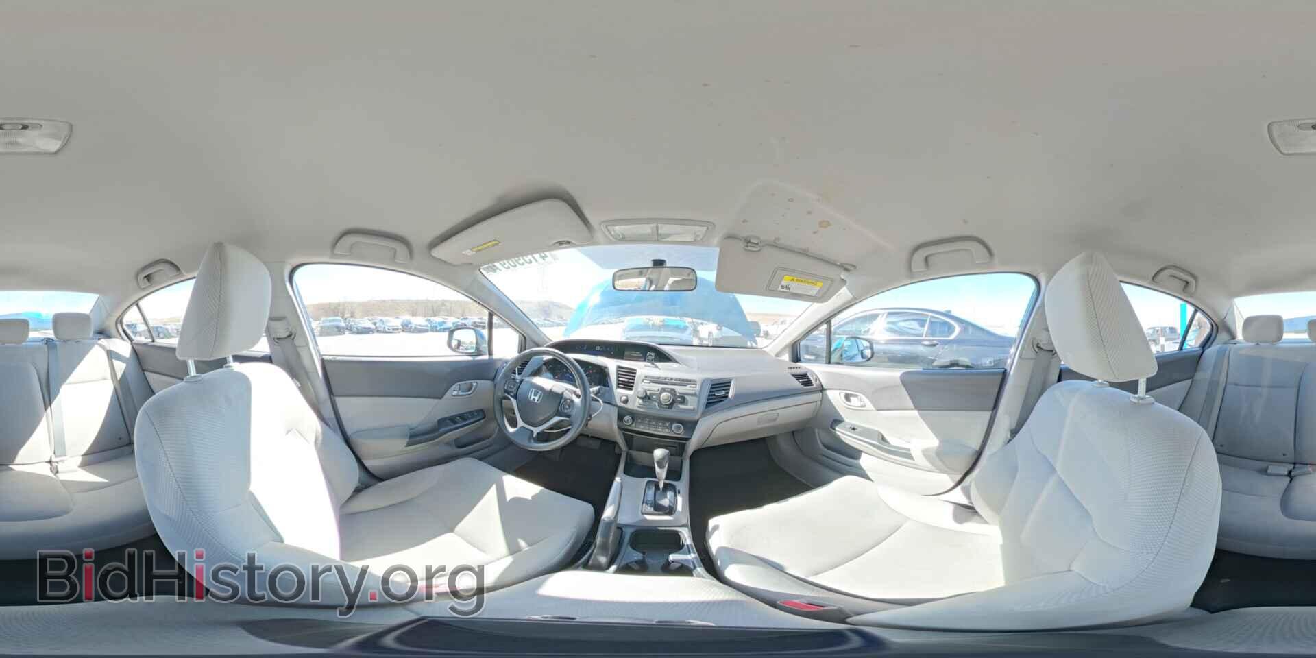 2012 HONDA CIVIC - VIN: 2HGFB2F57CH579346 - Фото 14