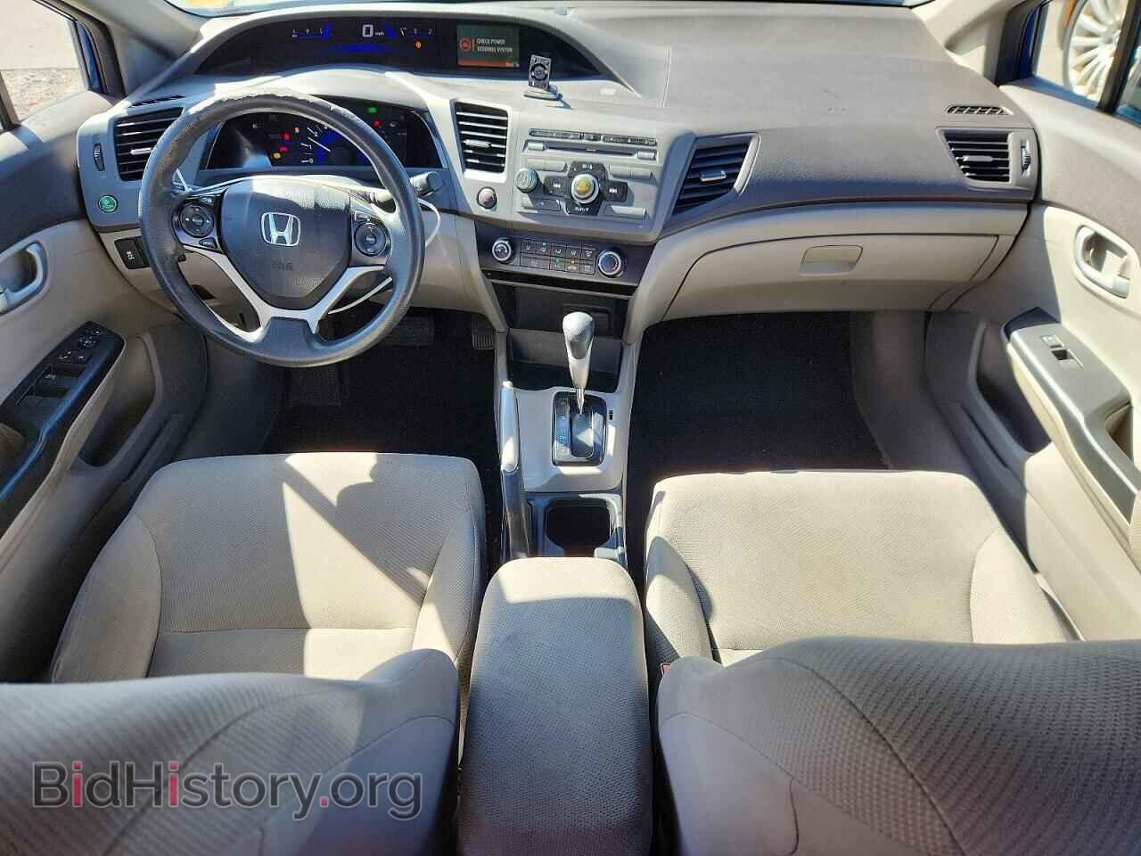 2012 HONDA CIVIC - VIN: 2HGFB2F57CH579346 - Фото 8