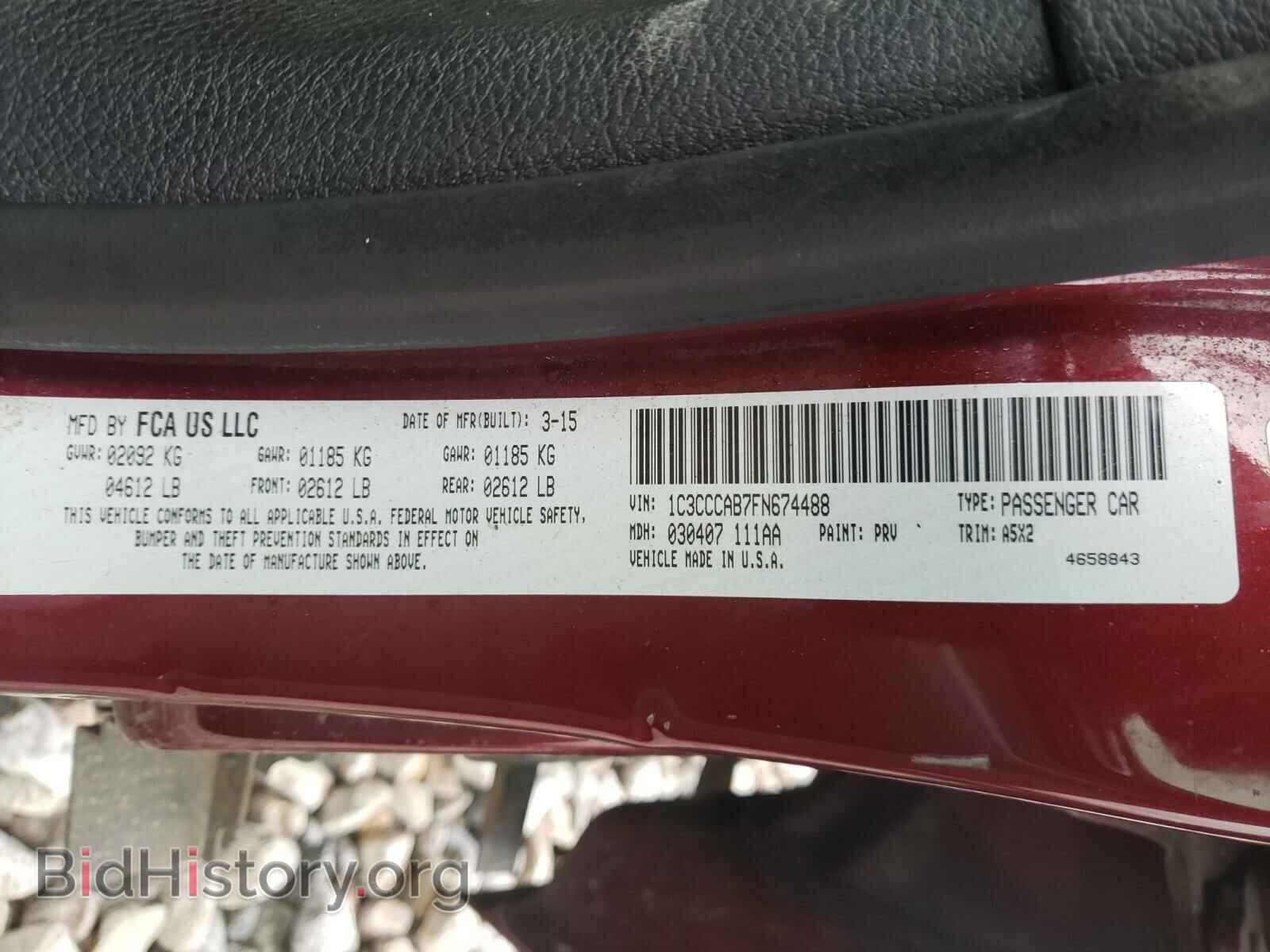 2015 CHRYSLER 200 - VIN: 1C3CCCAB7FN674488 - Фото 10
