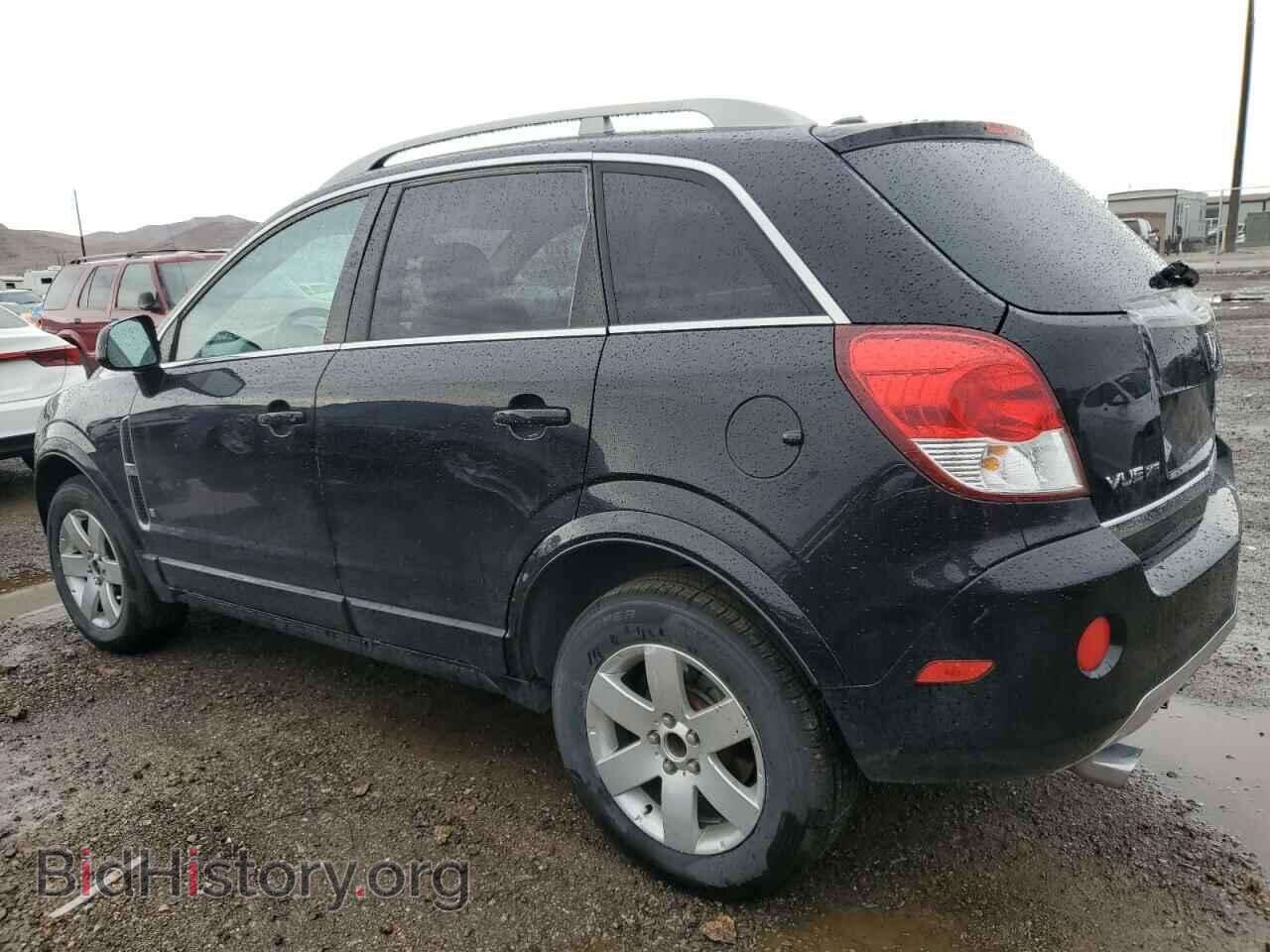 2008 SATURN VUE - VIN: 3GSCL53768S504717 - Фото 2