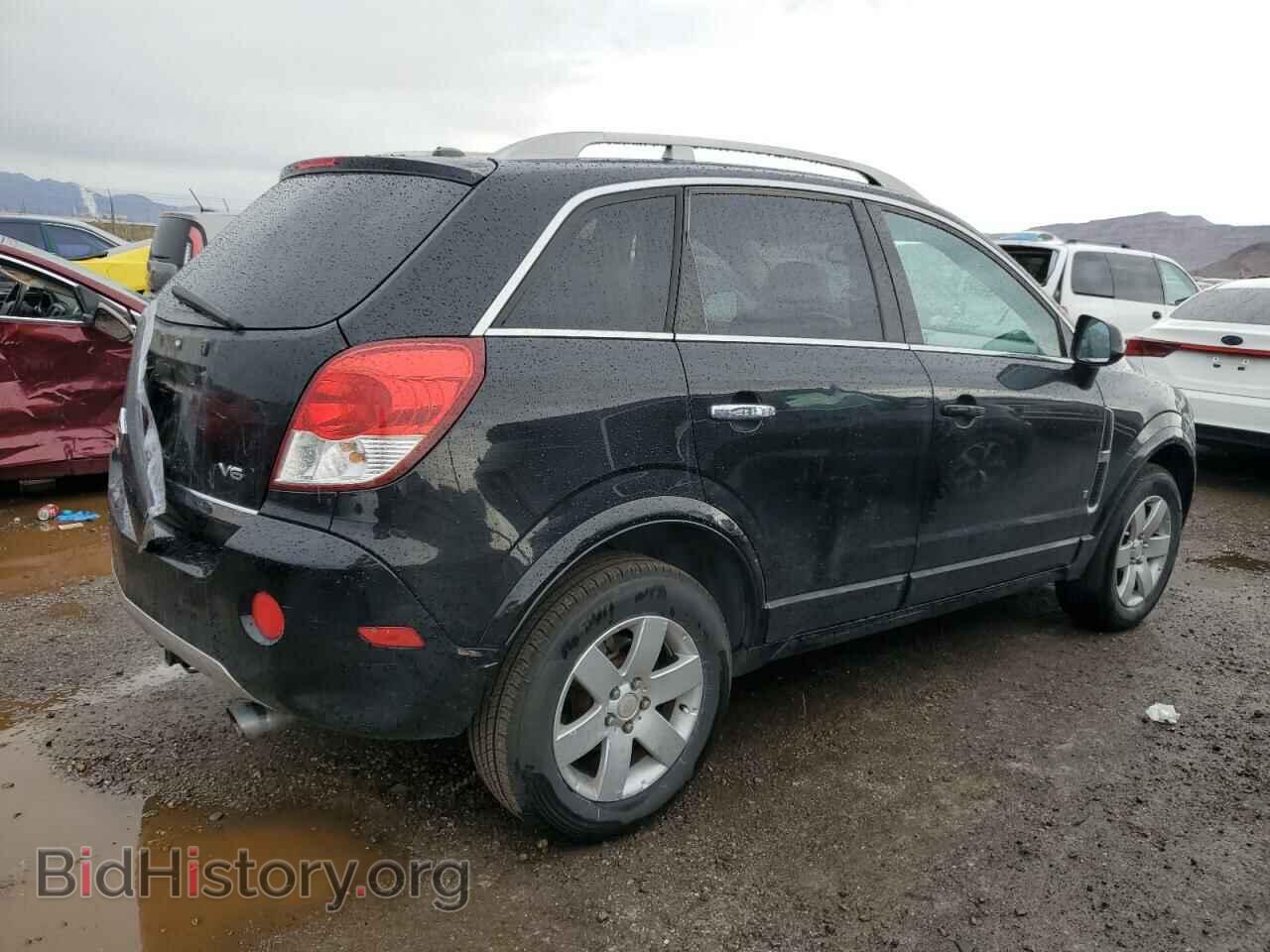 2008 SATURN VUE - VIN: 3GSCL53768S504717 - Фото 3
