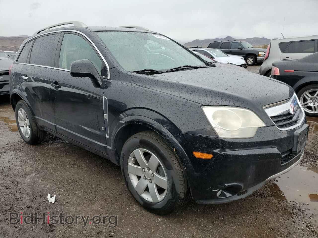 2008 SATURN VUE - VIN: 3GSCL53768S504717 - Фото 4