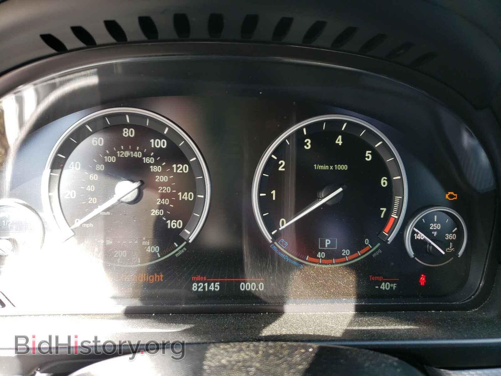 2015 BMW 5 SERIES - VIN: WBA5B1C55FD918807 - Фото 8