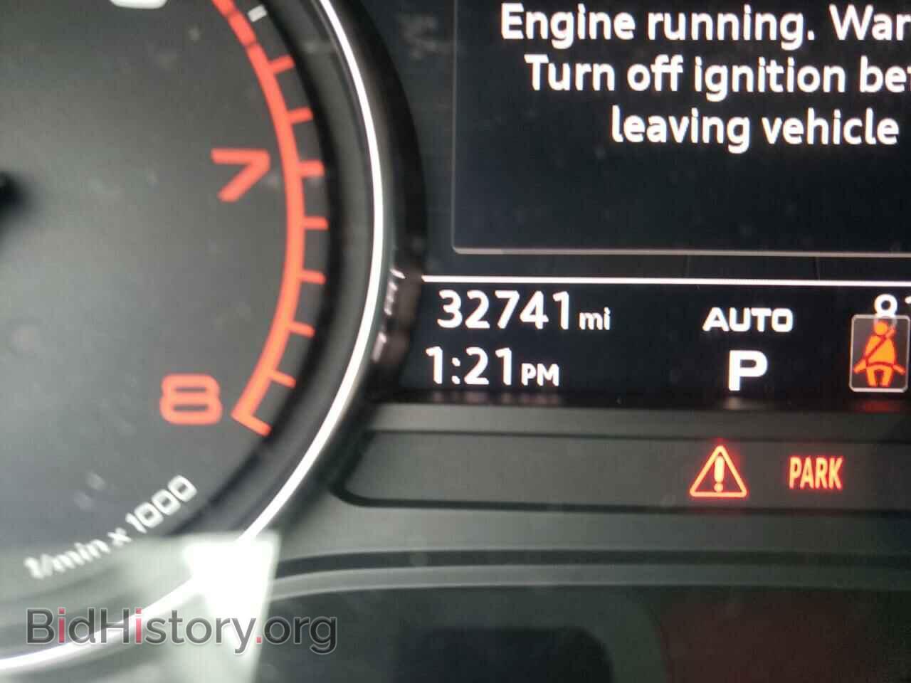 2018 AUDI A4 - VIN: WAUDNAF49JA014054 - Фото 8