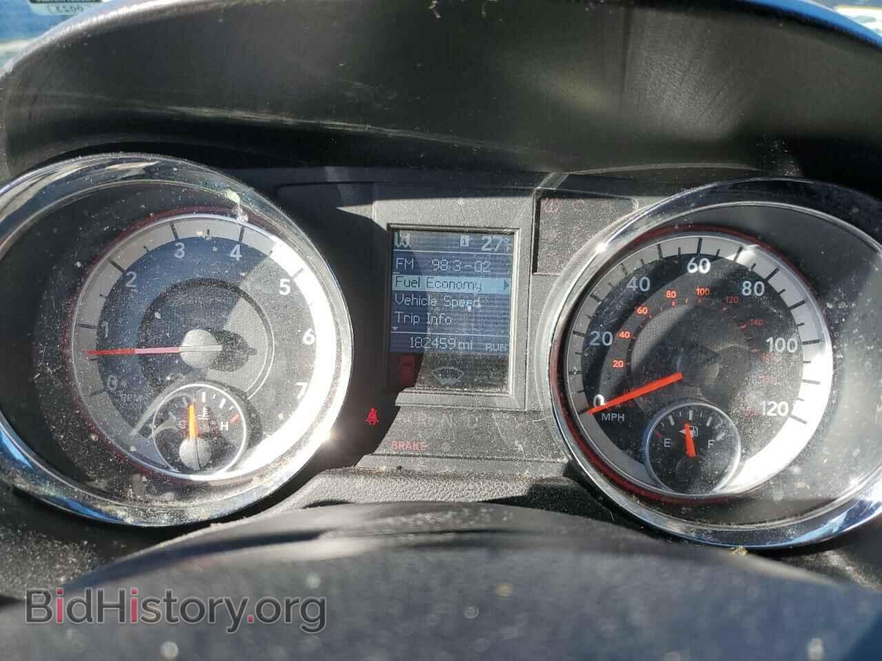 2013 DODGE CARAVAN - VIN: 2C4RDGEG8DR733726 - Фото 9