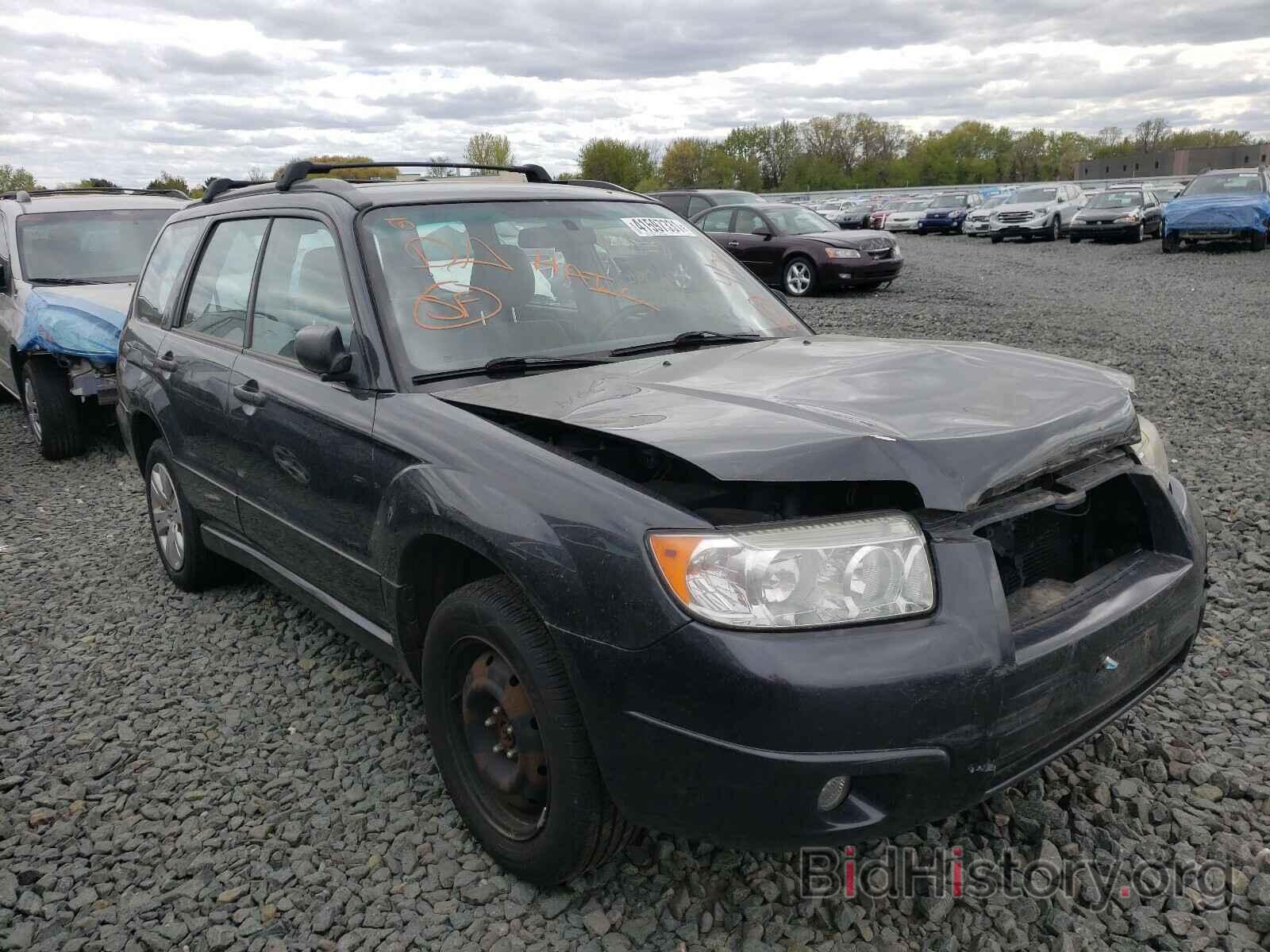 Photo JF1SG63628H727683 - SUBARU FORESTER 2008