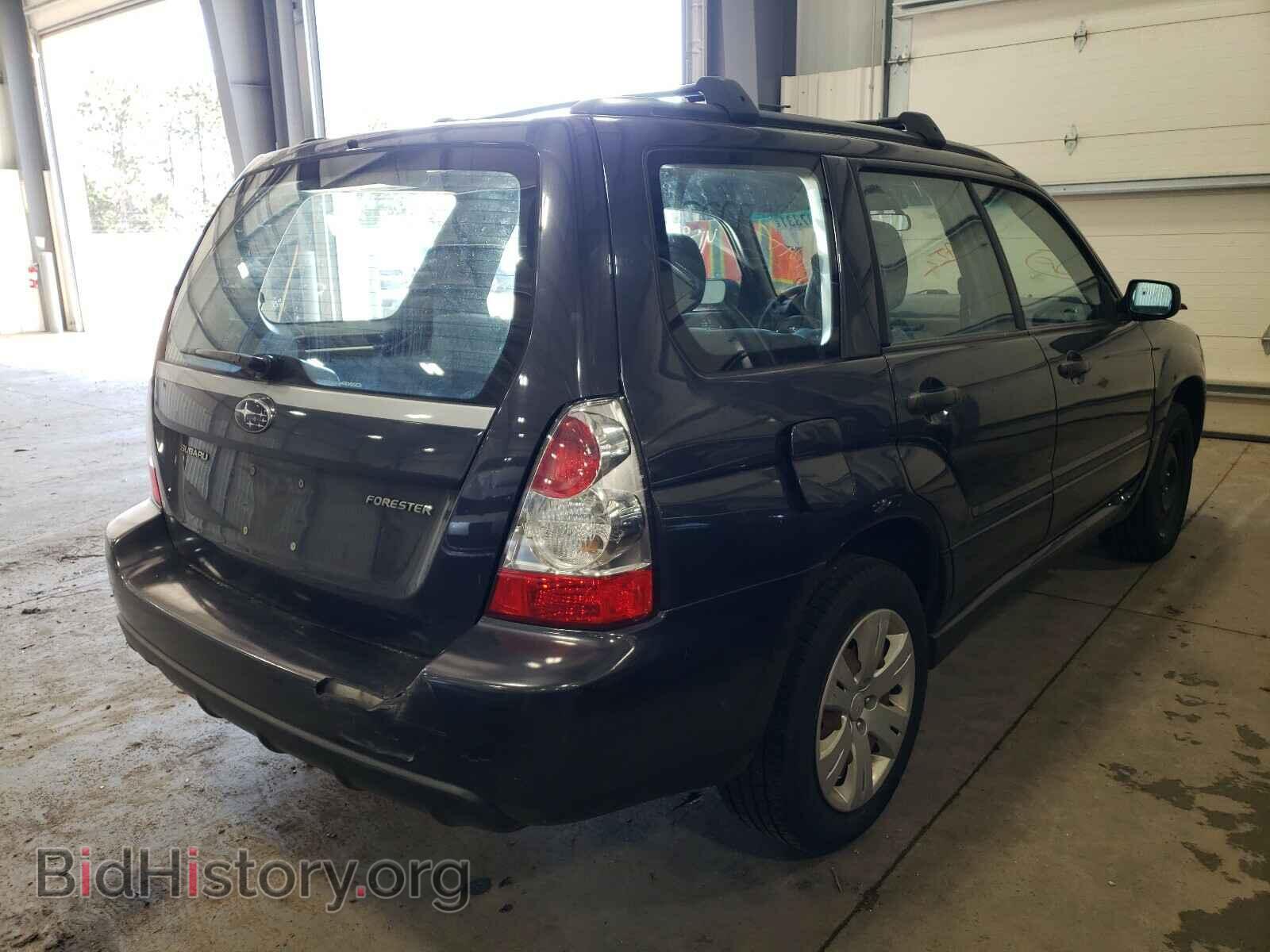 2008 SUBARU FORESTER - VIN: JF1SG63628H727683 - Фото 4