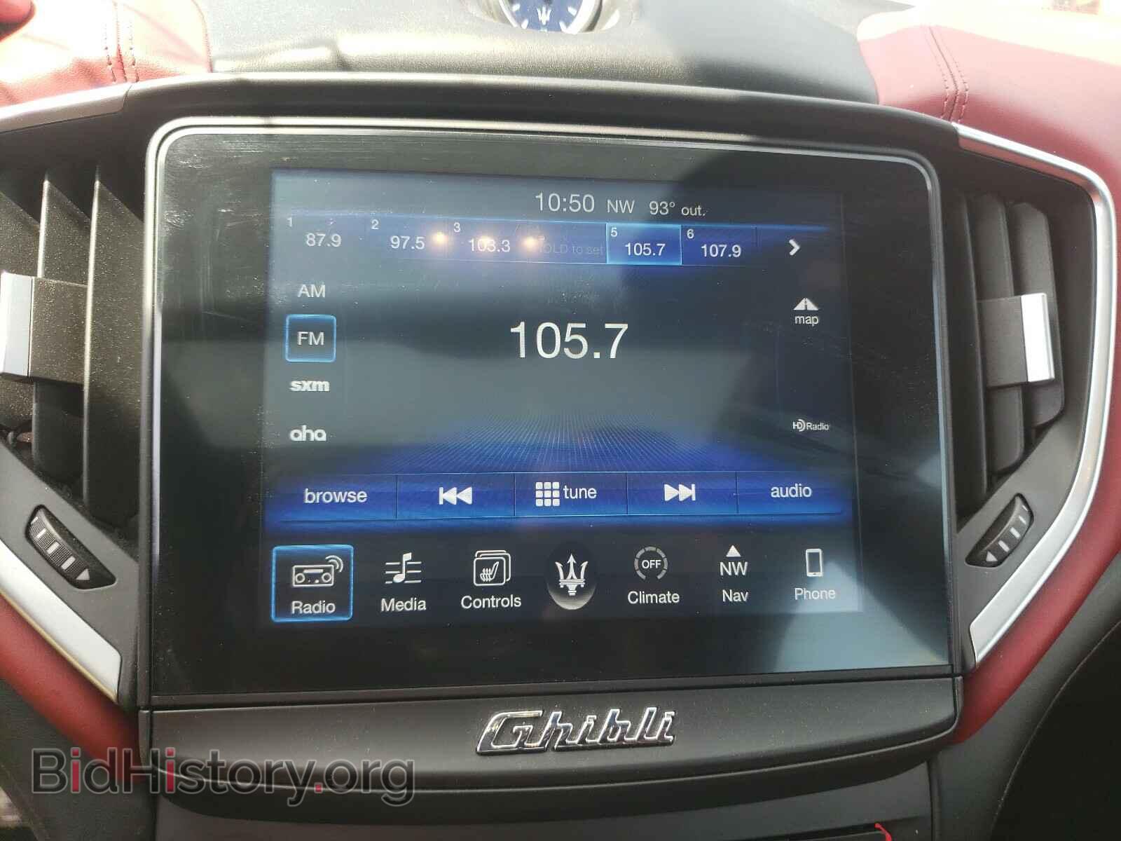 2017 MASERATI ALL MODELS - VIN: ZAM57RSS2H1216633 - Фото 9