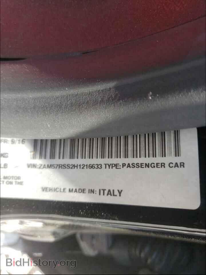 2017 MASERATI ALL MODELS - VIN: ZAM57RSS2H1216633 - Фото 10
