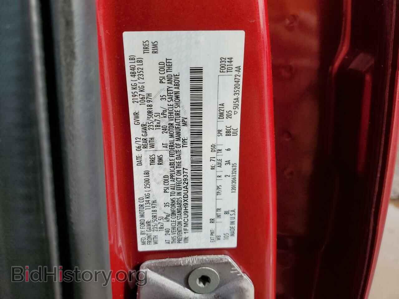 2013 FORD ESCAPE - VIN: 1FMCU9H9XDUA29377 - Фото 12