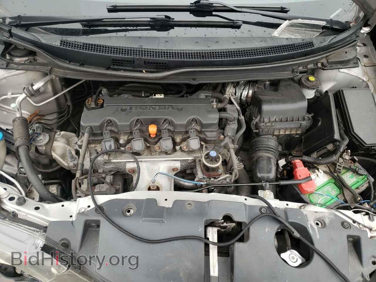 2013 HONDA CIVIC - VIN: 19XFB2F86DE276175 - Фото 7