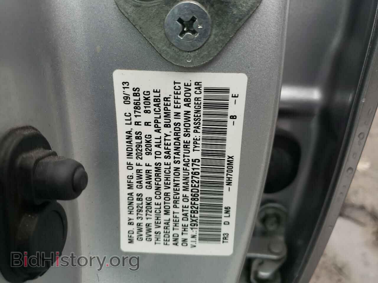 2013 HONDA CIVIC - VIN: 19XFB2F86DE276175 - Фото 10
